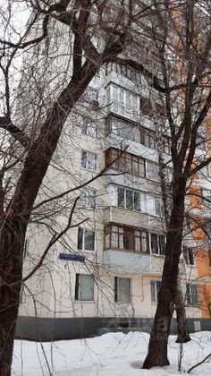 Продажа 1-комнатной квартиры 34,9 м², 6/12 этаж