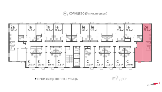 Продажа 2-комнатной квартиры 52,1 м², 15/24 этаж