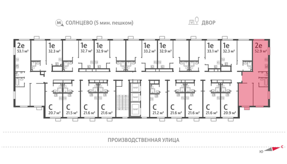 Продажа 2-комнатной квартиры 52,1 м², 22/24 этаж