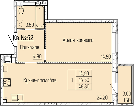 48,8 м², 1-комн. квартира, 1/4 этаж