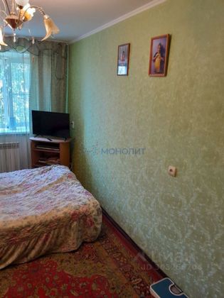 Продажа 2-комнатной квартиры 45,2 м², 3/5 этаж