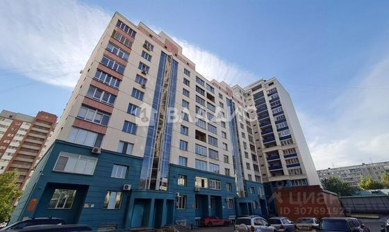 Продажа 1-комнатной квартиры 45,1 м², 5/14 этаж