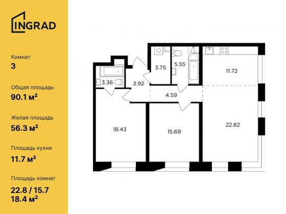 90,1 м², 3-комн. квартира, 12/14 этаж