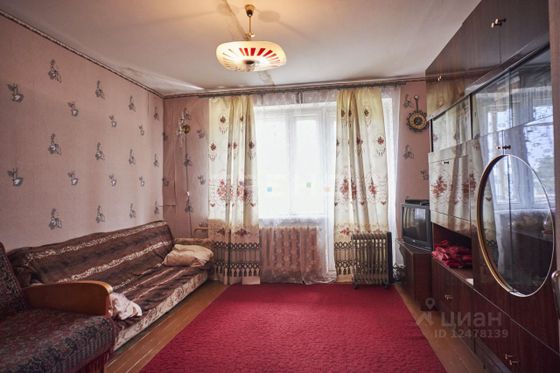 Продажа 2-комнатной квартиры 48,9 м², 3/3 этаж