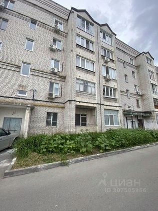 Продажа 2-комнатной квартиры 51 м², 1/5 этаж