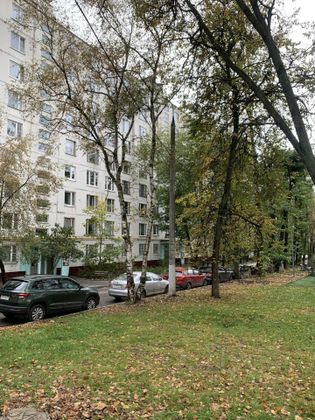 Продажа 2-комнатной квартиры 46,1 м², 3/9 этаж