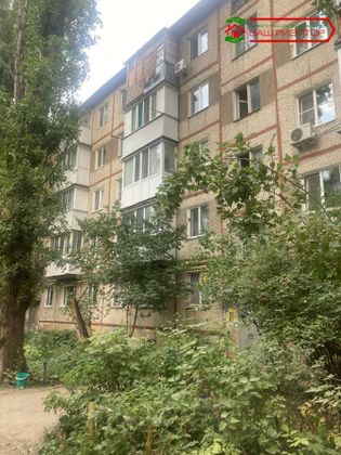 Продажа 3-комнатной квартиры 56 м², 4/5 этаж