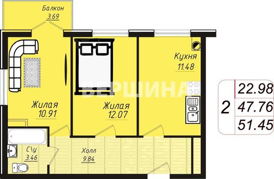 Продажа 2-комнатной квартиры 51,4 м², 6/9 этаж