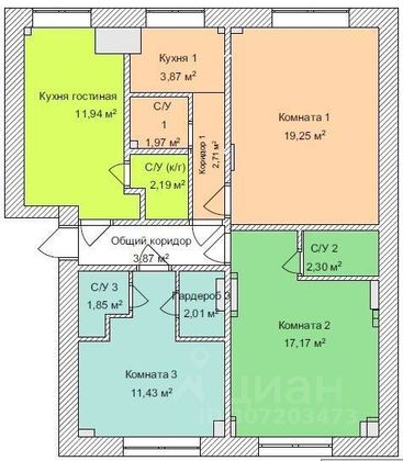 Продажа квартиры-студии 21,5 м², 1/4 этаж