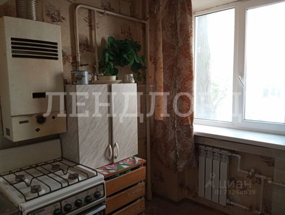 Продажа 1-комнатной квартиры 30,3 м², 2/5 этаж