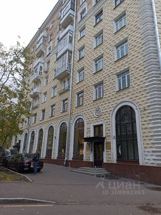 Продажа 4-комнатной квартиры 89 м², 8/8 этаж