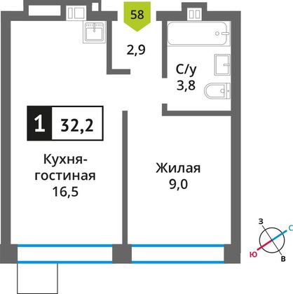 Продажа 1-комнатной квартиры 32,2 м², 5/6 этаж