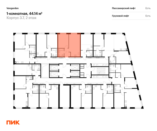 Продажа 1-комнатной квартиры 43,4 м², 2/21 этаж