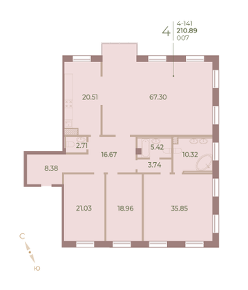 Продажа 4-комнатной квартиры 211,5 м², 4/7 этаж