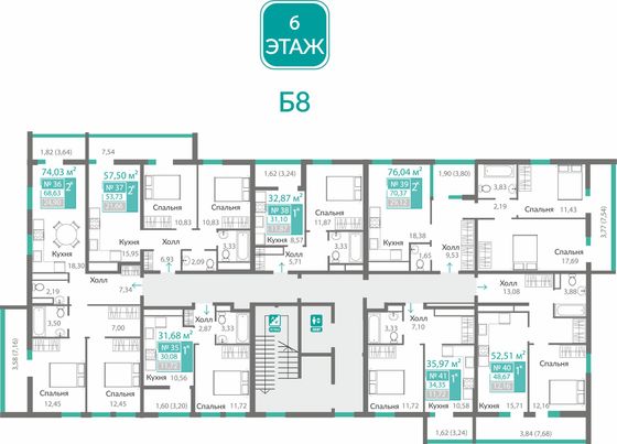 Продажа 2-комнатной квартиры 68,6 м², 6/10 этаж