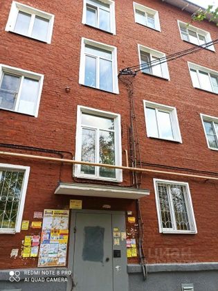 Продажа 1-комнатной квартиры 30 м², 4/4 этаж