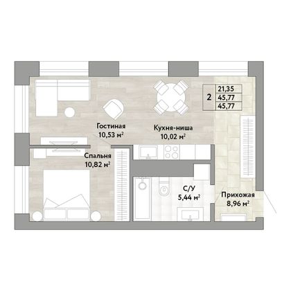 45,8 м², 2-комн. квартира, 4/22 этаж