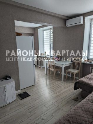 Продажа 3-комнатной квартиры 55,4 м², 4/4 этаж