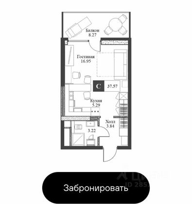 Продажа квартиры-студии 37,2 м², 3/16 этаж