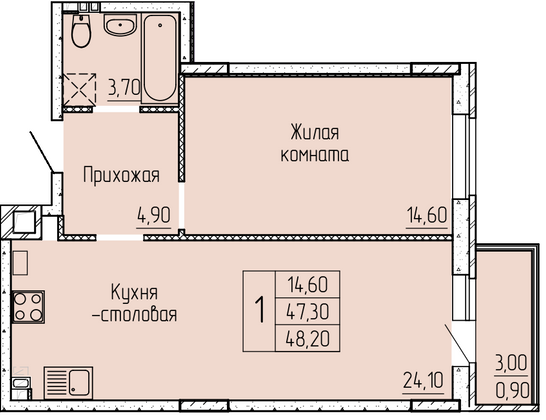 Продажа 1-комнатной квартиры 48,7 м², 2/4 этаж