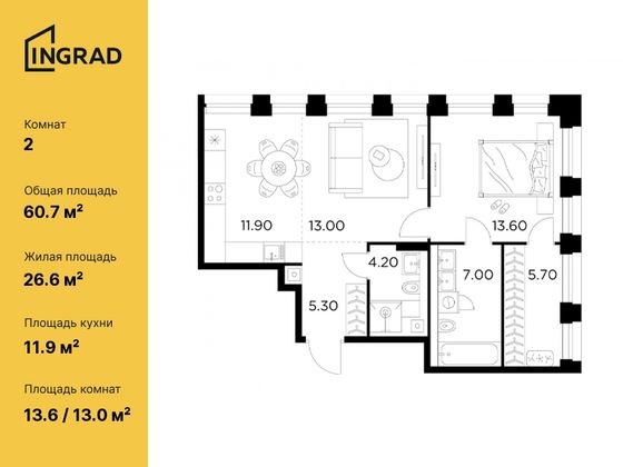 60,7 м², 2-комн. квартира, 7/10 этаж