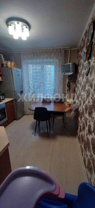 Продажа 3-комнатной квартиры 63,8 м², 5/10 этаж