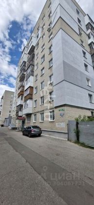 Продажа 1-комнатной квартиры 32 м², 7/9 этаж