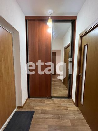 Продажа 1-комнатной квартиры 40,3 м², 8/26 этаж