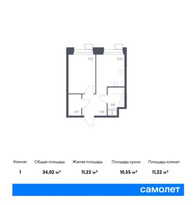 34 м², 1-комн. квартира, 16/23 этаж