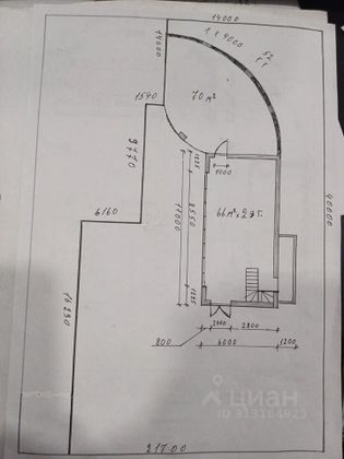 Продажа дома, 200 м², с участком 7 соток