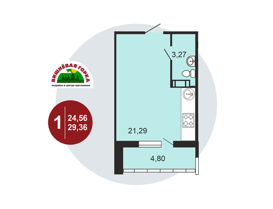 Продажа квартиры-студии 29,4 м², 7/11 этаж