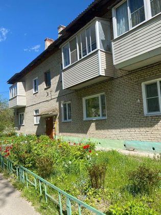 Продажа 2-комнатной квартиры 45,2 м², 2/2 этаж