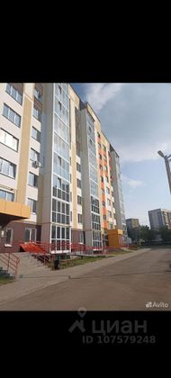 Продажа 2-комнатной квартиры 53 м², 2/10 этаж