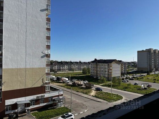 Продажа 1-комнатной квартиры 42,5 м², 5/12 этаж