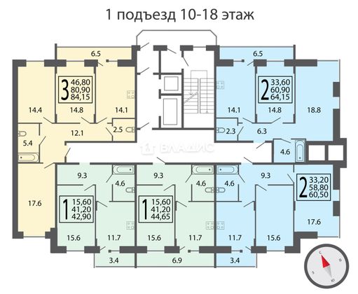 Продажа 2-комнатной квартиры 60 м², 6/19 этаж