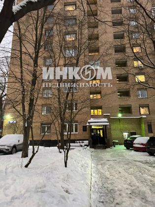 Продажа 1-комнатной квартиры 45,3 м², 11/14 этаж