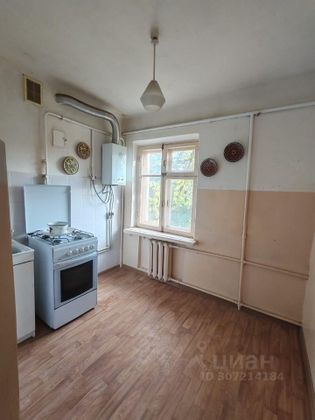 Продажа 2-комнатной квартиры 47 м², 5/5 этаж