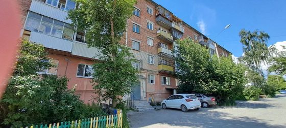 Продажа 2-комнатной квартиры 43 м², 3/5 этаж