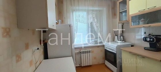 Продажа 1-комнатной квартиры 31 м², 2/5 этаж