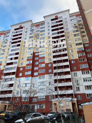 Продажа 1-комнатной квартиры 39,4 м², 16/17 этаж