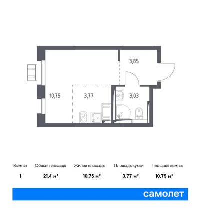 Продажа квартиры-студии 21,4 м², 9/17 этаж