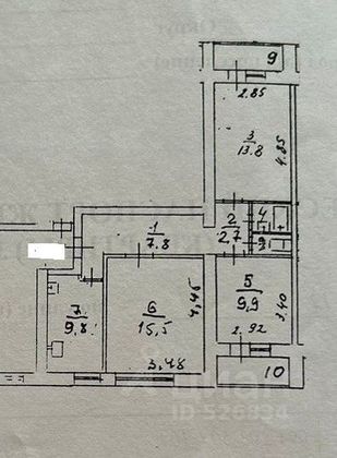 Продажа 3-комнатной квартиры 62,4 м², 8/9 этаж