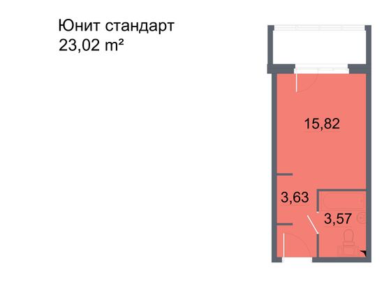 Продажа квартиры-студии 23 м², 5/24 этаж