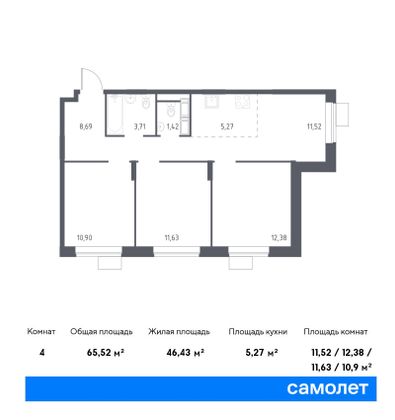 65,5 м², 3-комн. квартира, 19/22 этаж