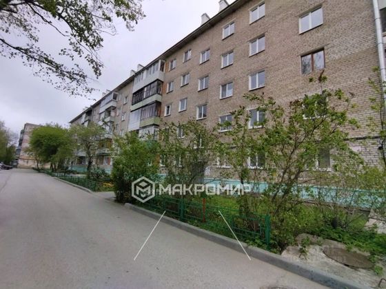 Продажа 2-комнатной квартиры 46,2 м², 2/5 этаж