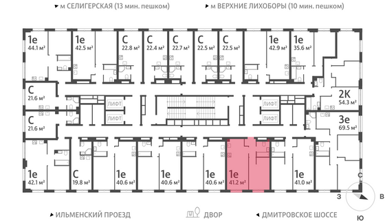 Продажа 1-комнатной квартиры 41,3 м², 32/32 этаж