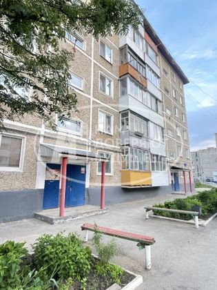 Продажа 2-комнатной квартиры 46 м², 2/6 этаж