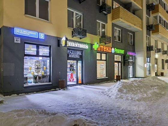 Продажа квартиры-студии 24,6 м², 5/10 этаж