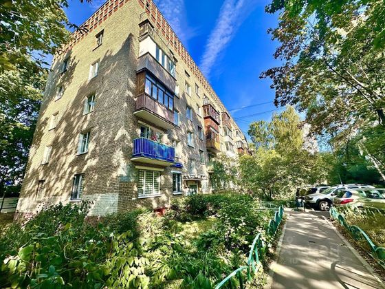 Продажа 2-комнатной квартиры 43 м², 5/5 этаж