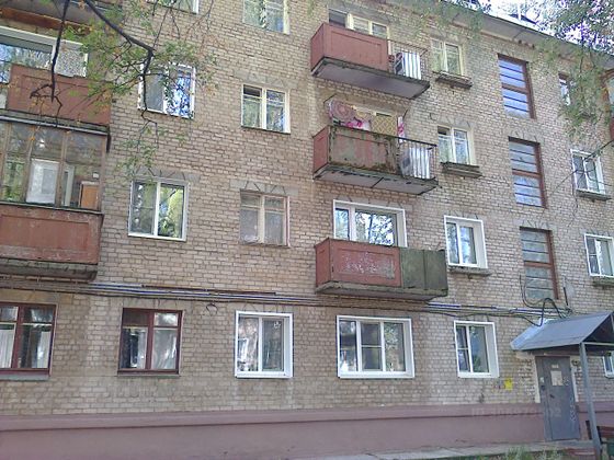 Продажа 2-комнатной квартиры 44 м², 4/4 этаж